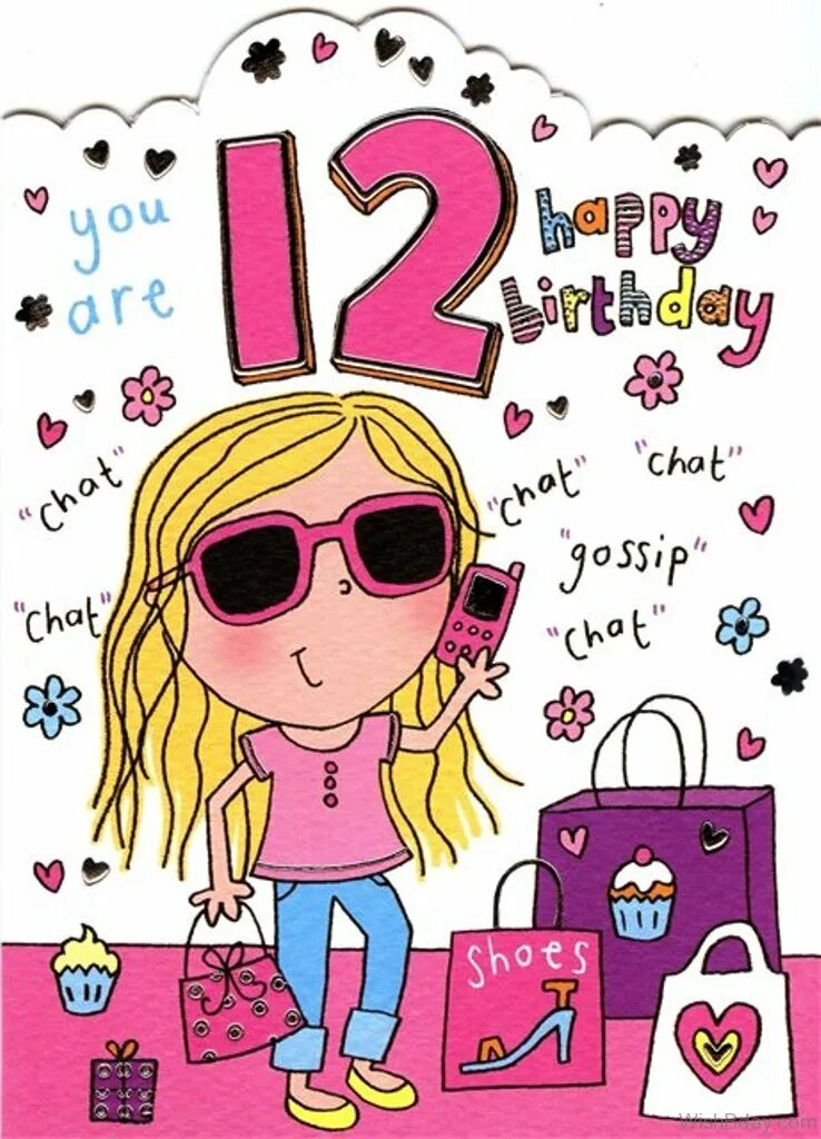Открытки на день рождения девочке 12 лет. Дкньрождения девочки,12 лет. С днём рождения 12 лет девочке. Рисунок на день рождения 12 лет девочке. Красивый рисунок на день рождения 12 лет.