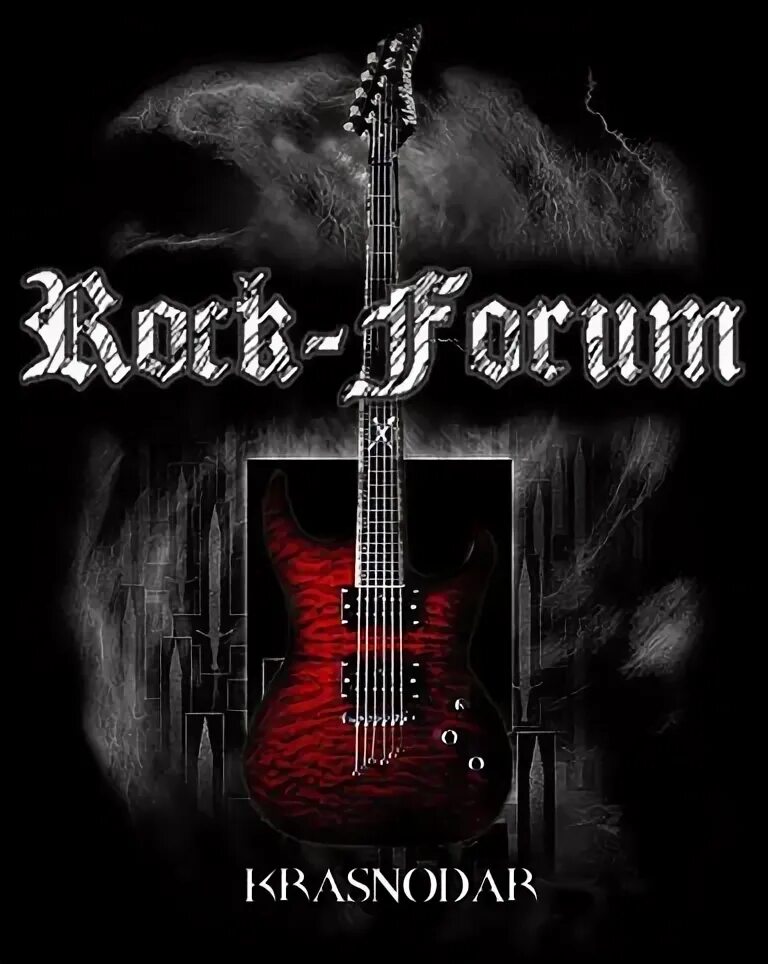 Группа серьга логотип. Rock форум. Rock форум. Рок форум ру. Ru форум.