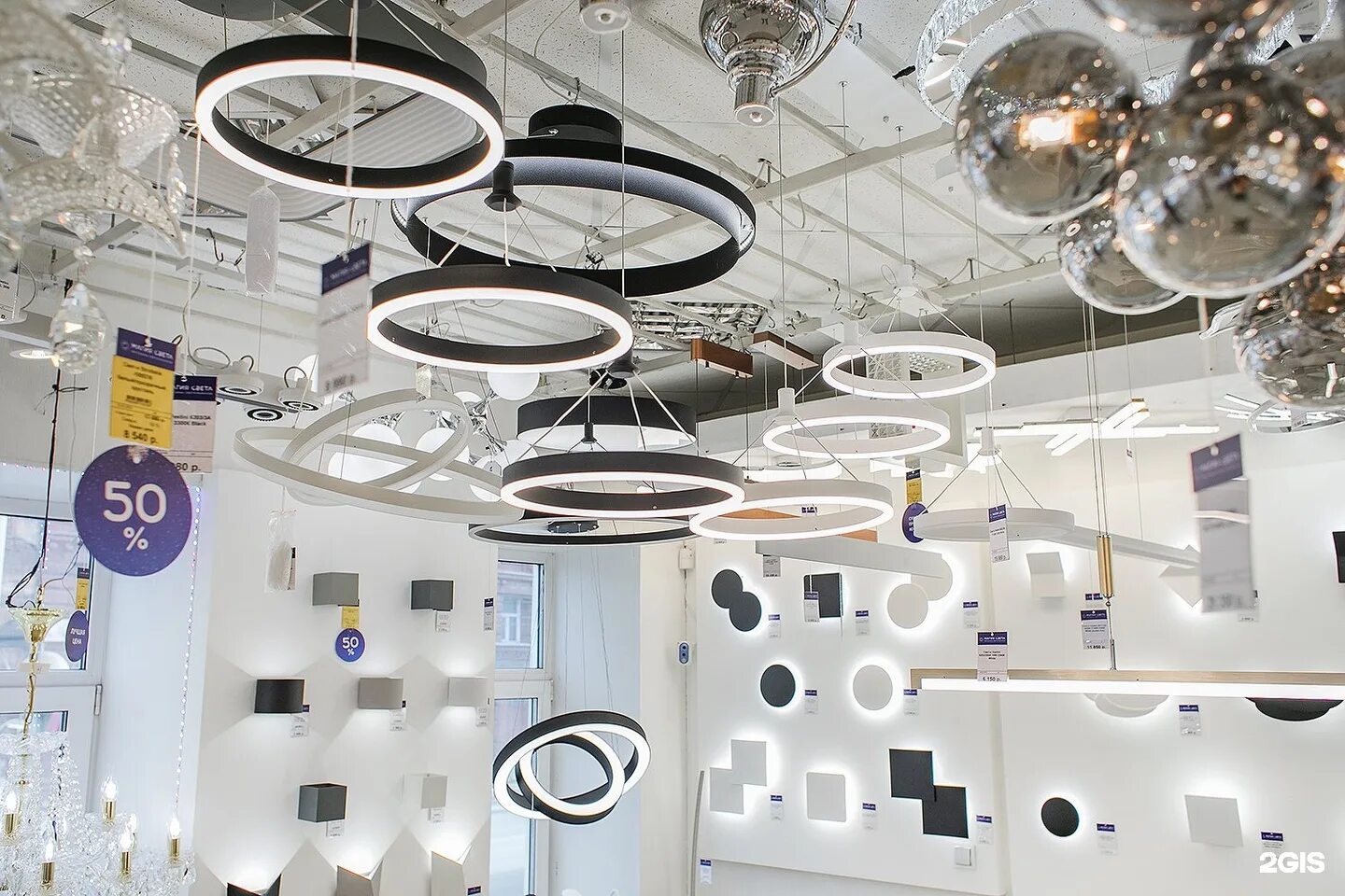 Светотехника калининград. Ассортимент электротоваров. Световой магазин. Магазин люстр. Мир света спб.