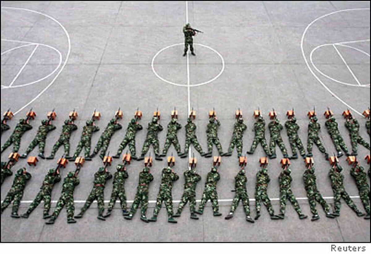 Cyb3r army что это