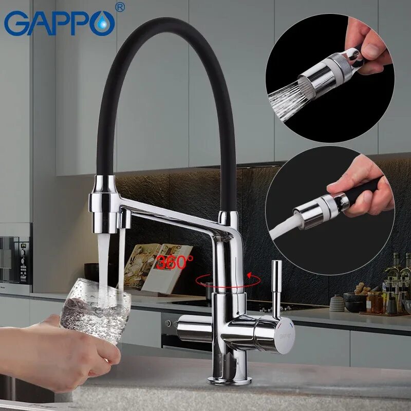 Gappo смеситель для кухни с гибким изливом. Смеситель Gappo g4398. Смеситель Gappo для кухни черный g4398-51. Смеситель Gappo g4398-7. Смеситель для кухни Gappo g4398-7.