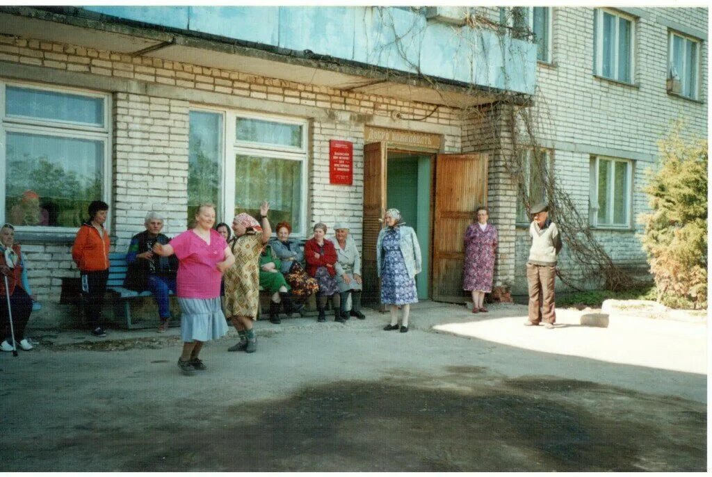 дом интернат родной дом. дом интернат родной дом. столыпинский дом-интернат для престарелых. дом престарелых г. октябрьский башкортостан дом интернат для престарелых.