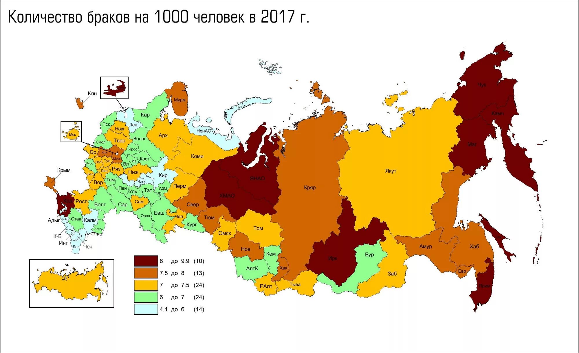 Сколько будет замужеств. Статистика разводов по областям РФ. Статистика разводов в России по регионам. Статистика по разводам по регионам. Статистика по разводам в России по регионам.