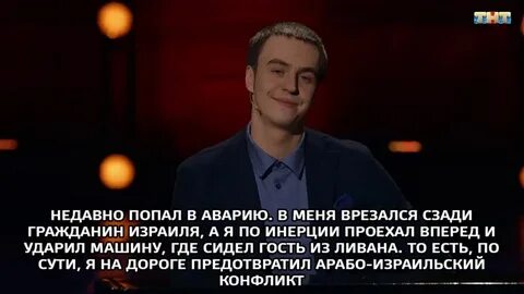 Цитаты абрамова