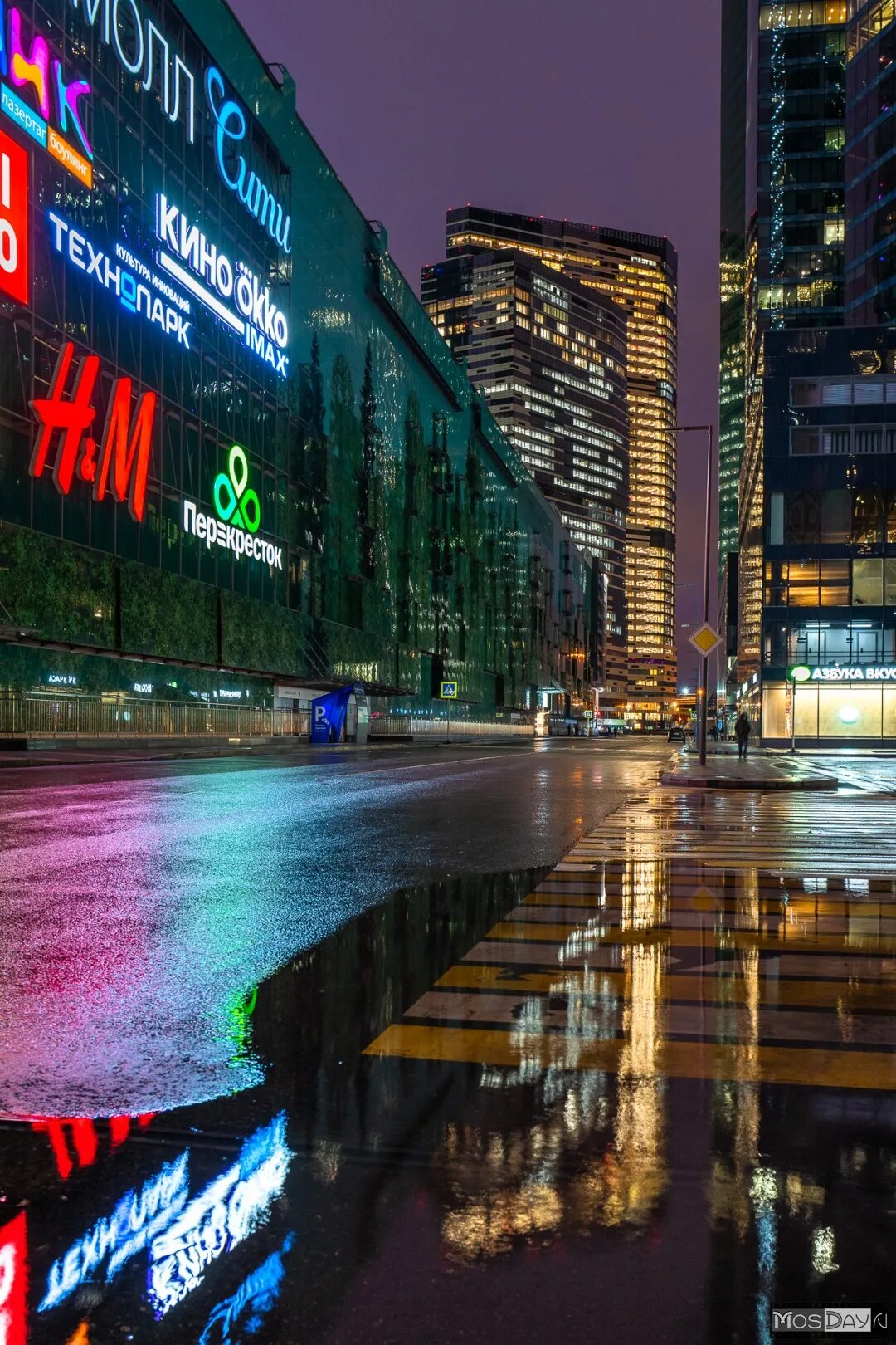 Бамбу бар в москва сити. Бамбубар москва сити. Смотровая площадка в «москва-сити» panorama360. Москва сити куда пойти. San francisco skyscrapers.