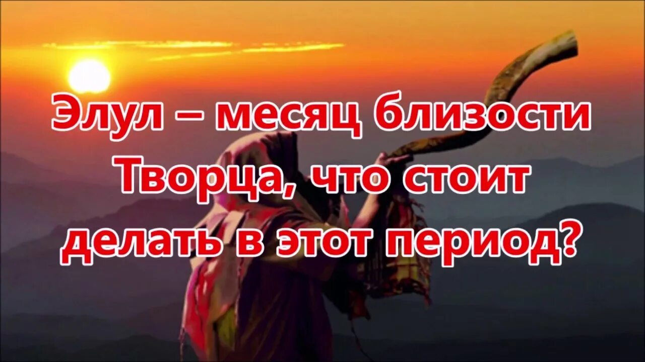Лучшие этого месяца