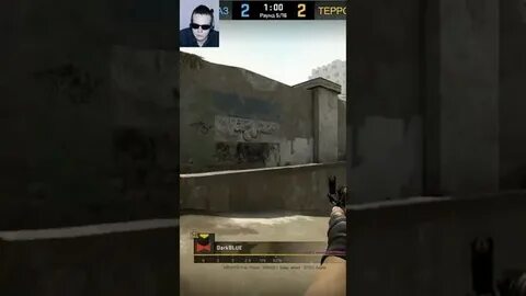 Паблик 5