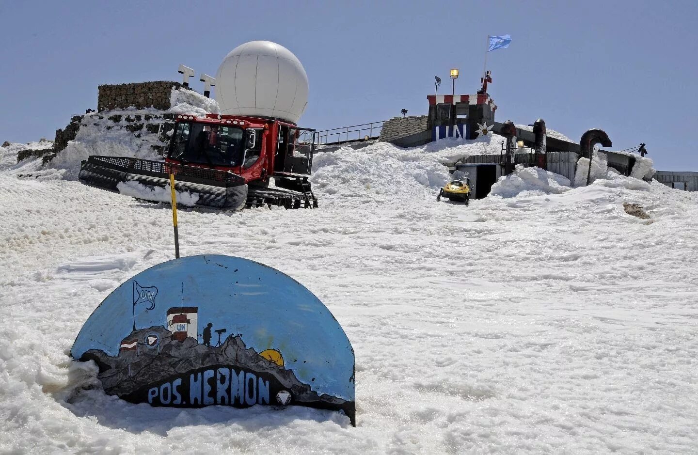 National rhythm & blues hall of fame trophy. Снег на земле. Американская база в джибути. Исламская республика пакистан. Здание лиги наций в женеве.