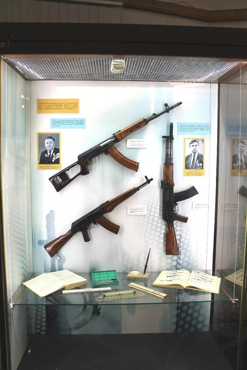 Абакан оружие калибр. Ah 94 абакан. Ак 94 абакан. Оружие ан 94 абакан. Пулемет ао63.