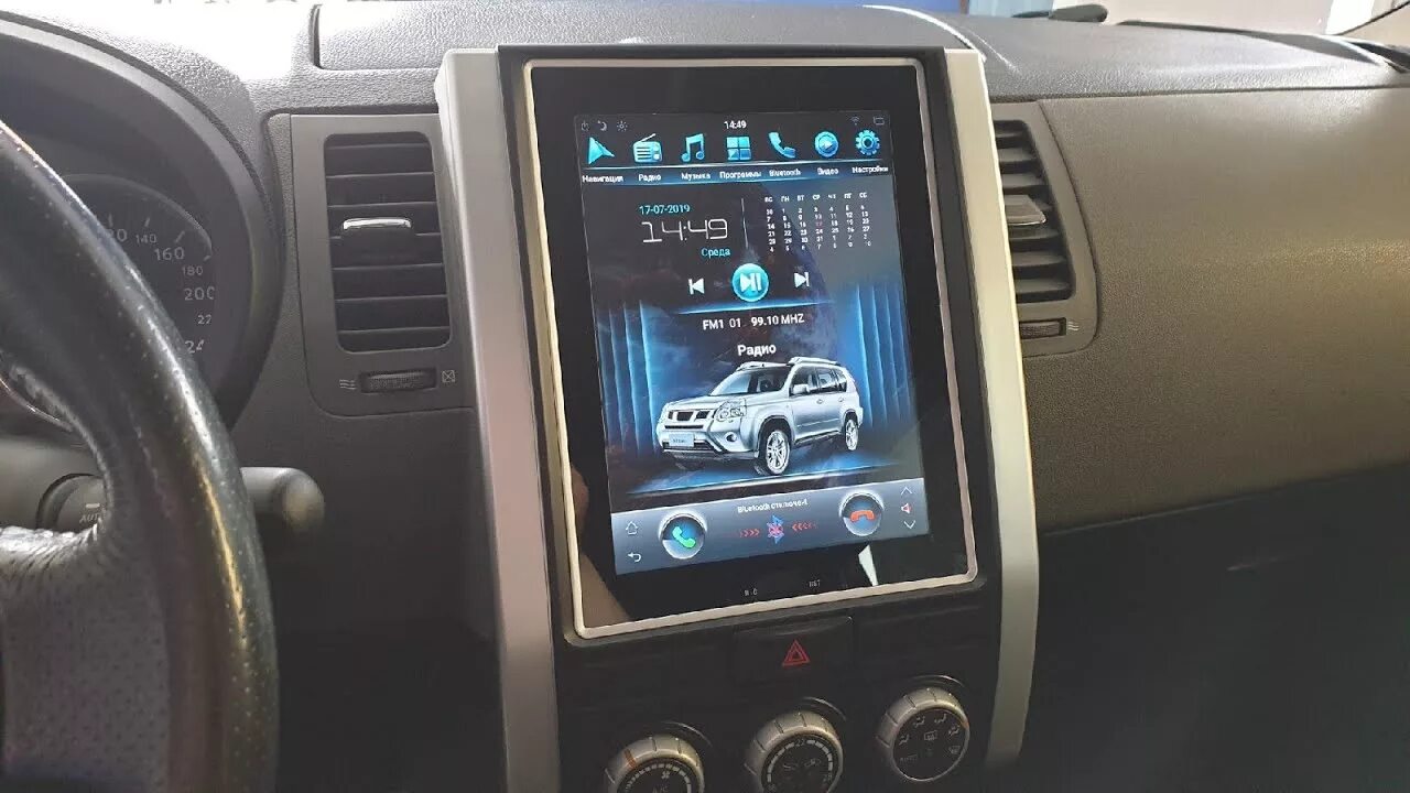 Teyes x trail t31. Магнитола tesla pathfinder r51. nissan x-trail t31 магнитола tesla. x trail t31 тесла монитор. магнитола тесла на ниссан х-трейл т30.