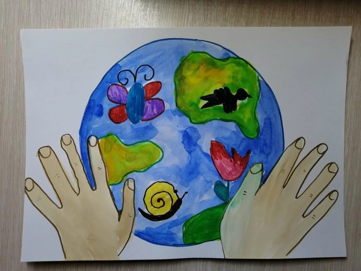 Береги планета. Береги свою планету ведь другой похожей нету презентация. Рисование бережем планету. Бережем планету от мусора. Планета земля презентация.