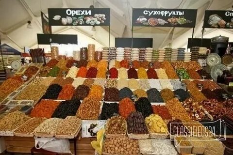 Сухофрукты оптом москва