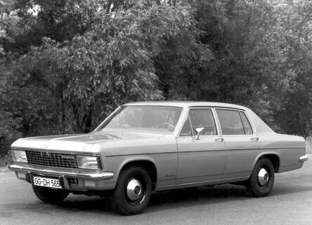 Начни 70