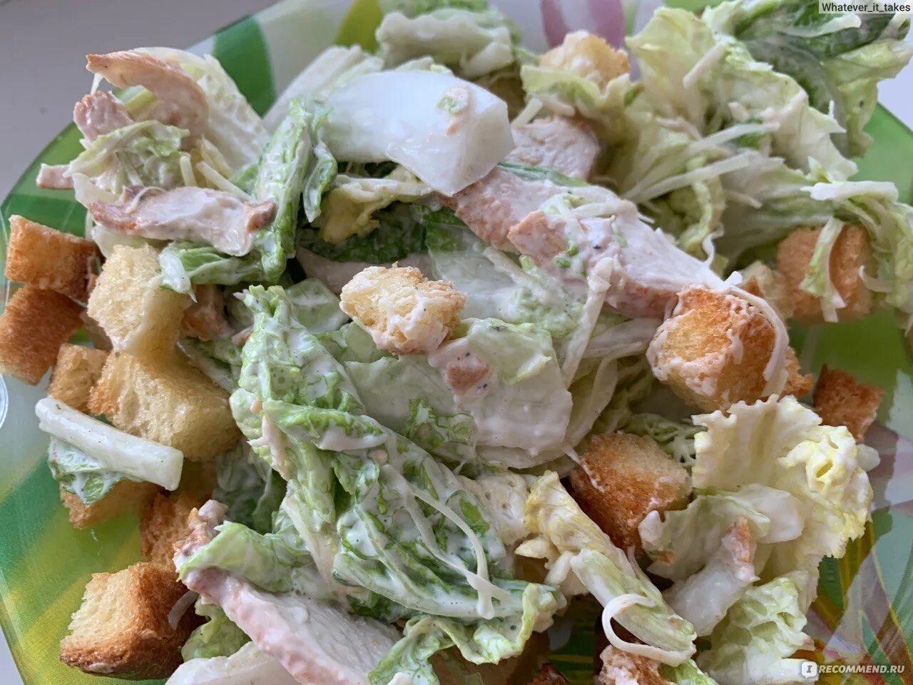 Калории в цезаре с курицей