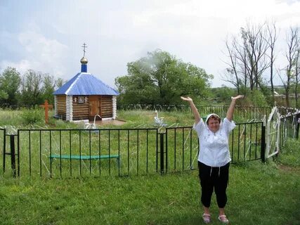 Погода в самаре зуевка