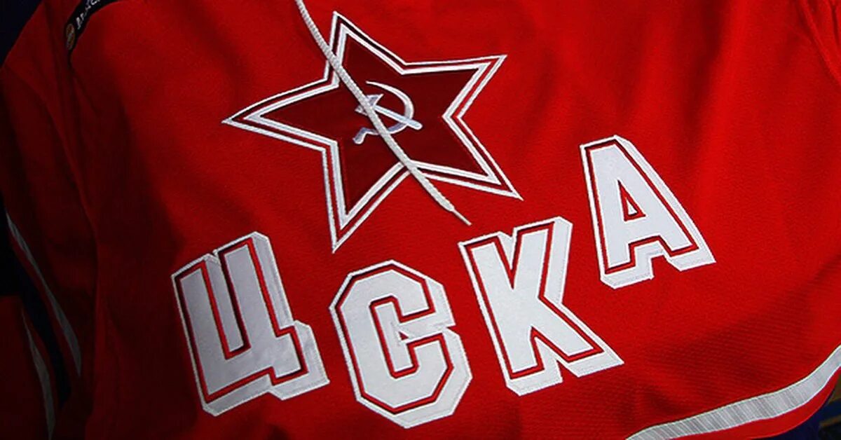 Хк цска. Цска хоккейный клуб. Хк цска 2024. Хк цска москва. Грим цска хоккей.