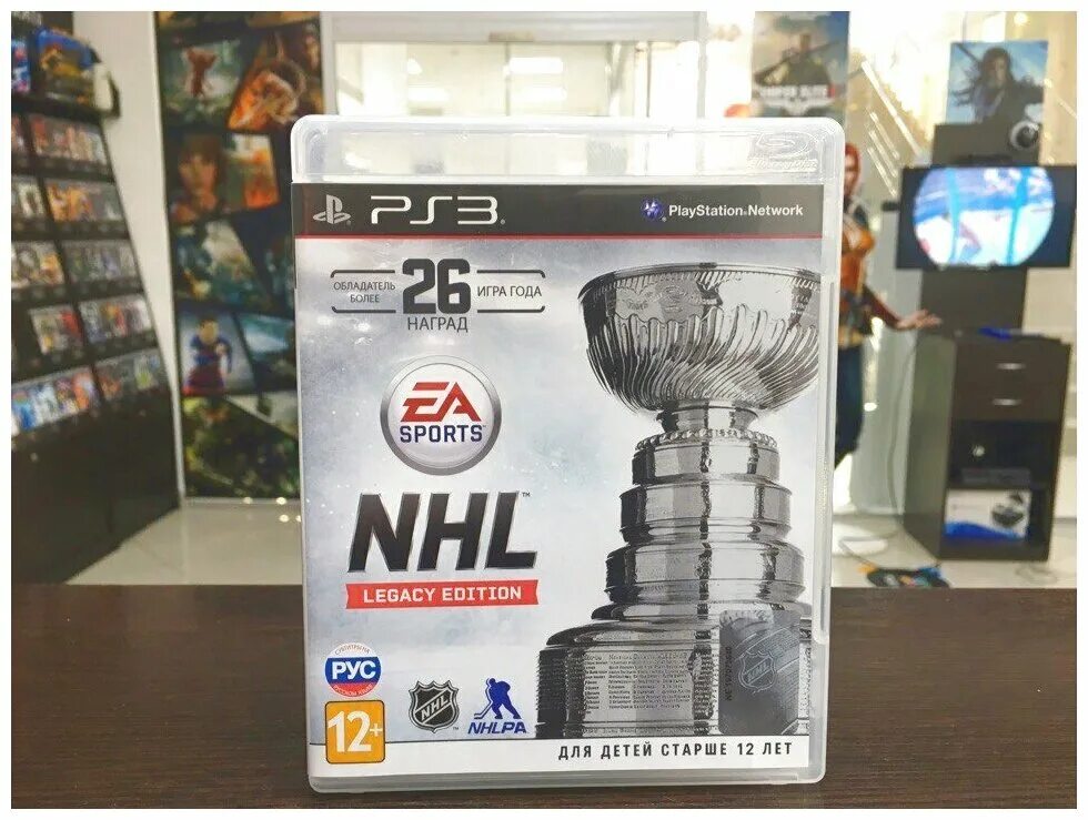 Nhl 16 ps3. Обложка на NHL Legacy ps3. NHL 16 Legacy Edition ps3. NHL Legacy Xbox 360. NHL Legacy Edition.