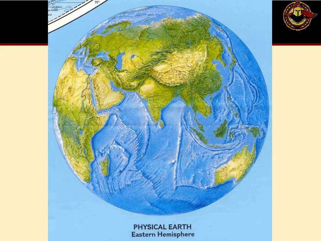 Планета земля Западное полушарие. Восточное полушарие земли. Карта земли. Земной шар полушария.