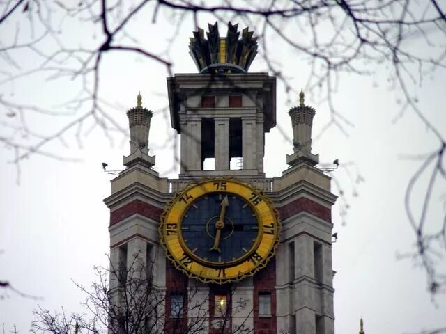 Часы мгу. Самые крупные часы мгу. Часы здания мгу имени ломоносова. Часы мгу. Барометр мгу.