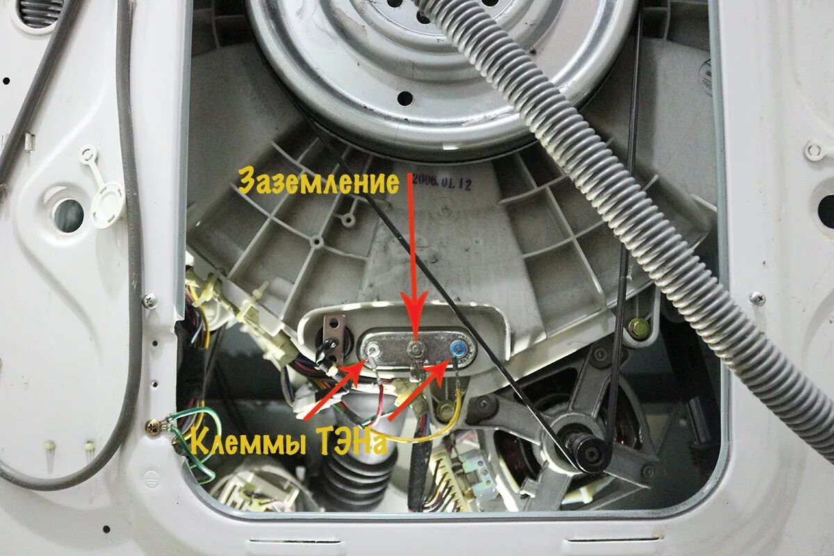 электр схема устройства свч-печи. как поменять тен на стиральной машине веко. тэн для стиральной машины индезит. где находятся нагрев. где находятся нагрев.