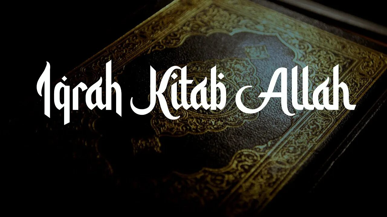 Нашид къавлю. Kitab allah nasheed картинки. нашид индаллах1.