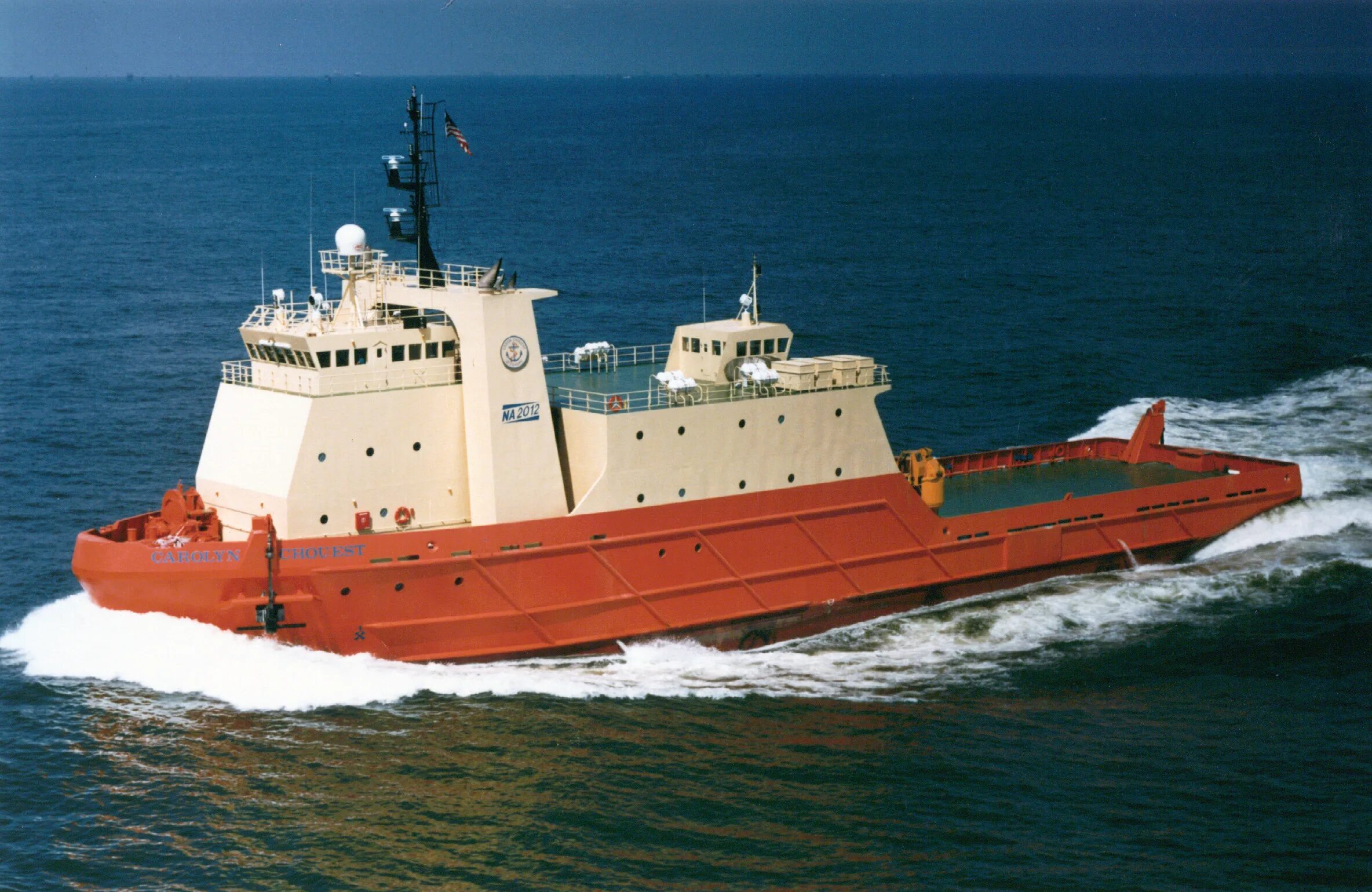 Судно выведено из эксплуатации. Pbr судно. mv gemini. cimbris судно.
