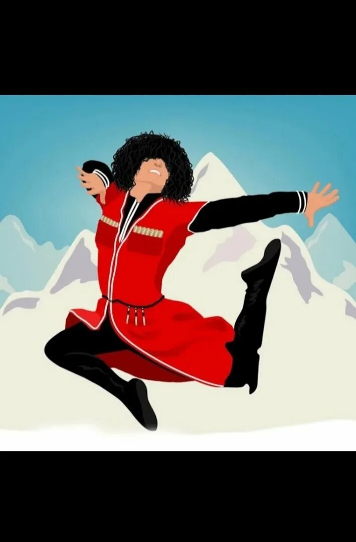 Стикер лезгинка. Стикер лезгинка. Лезгинка логотип. Танцующий грузин анимация. Адыгейские символы.