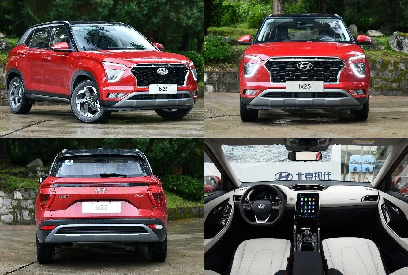 Hyundai Creta 2. Creta би 2. Hyundai Creta bi 2. Хендай Крета красная 2021. Новая крета 2024 цена