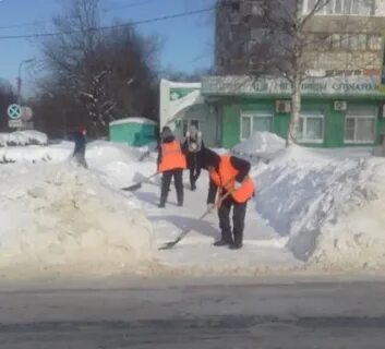 Мбу дбг рязань