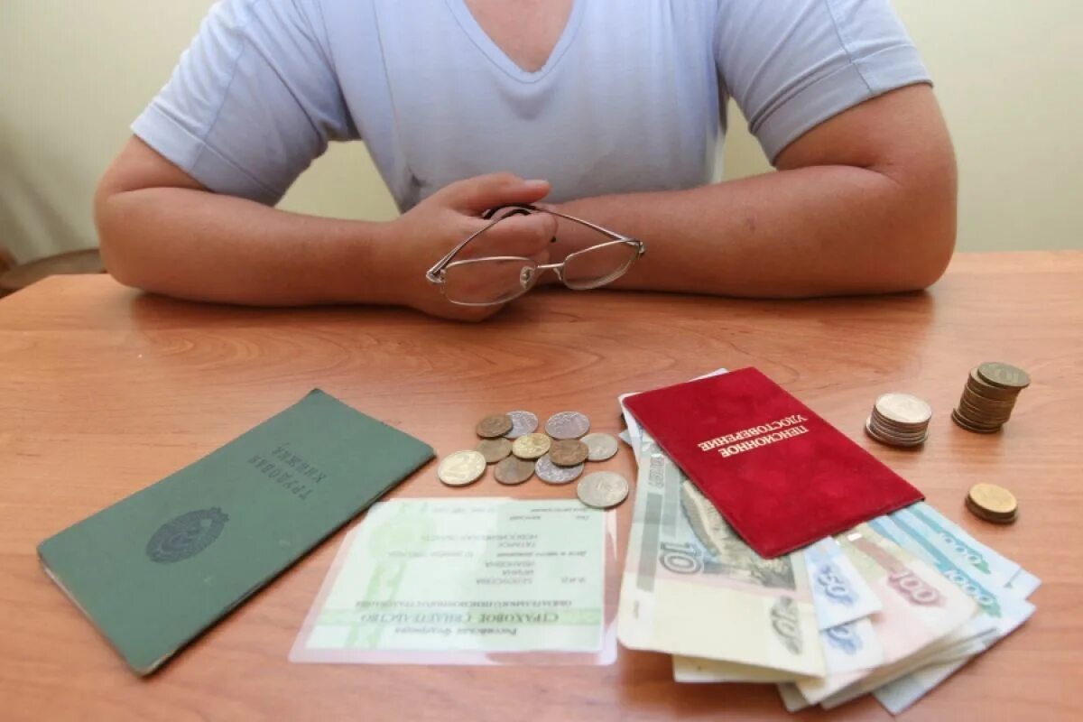 Пенсионное обеспечение. Ветеран труда пенсия. Социальное обеспечение пенсионеров. Соцзащита пенсионеров. Пенсионные льготники.