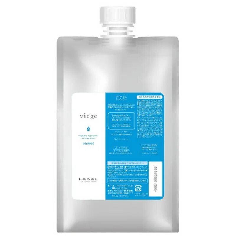 Lebel Viege Shampoo 1000 мл. Lebel Viege Shampoo 600 мл. Lebel Viege treatment Soft 1000мл. Lebel маска для глубокого увлажнения волос Viege treatment Soft 1000 мл. Шампуни восстанавливающие кожу головы