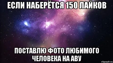 Комментарии здесь