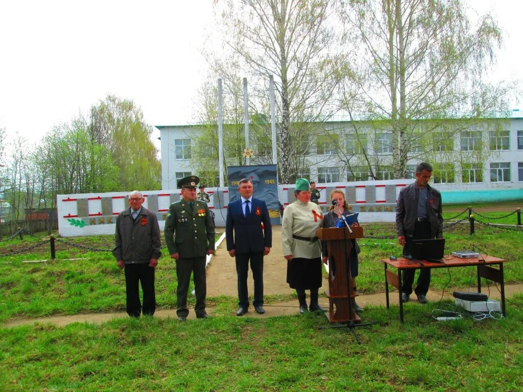 Нижнебалтачево. Нижнебалтачево башкортостан. Мбоу сош с нижнебалтачево. Погода в татышлинском районе нижнебалтачево. Лыжная гонка.