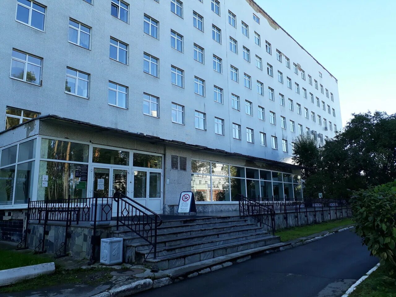 Городская больница no 5 терапевтическое отделение. Гп 5 даев переулок. Терапевтическое отделение 2. Больница мытищи ул коминтерна. Городская больница no 5 терапевтическое отделение.