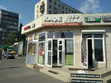 Большевиков 19 магазин