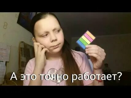 Точно сработает