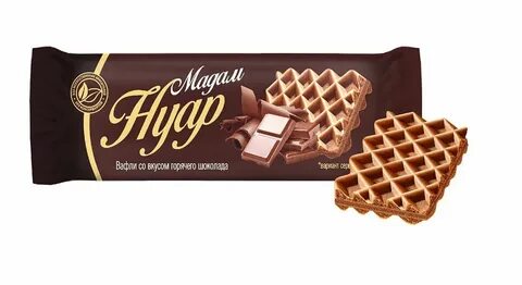 Горячий вкус