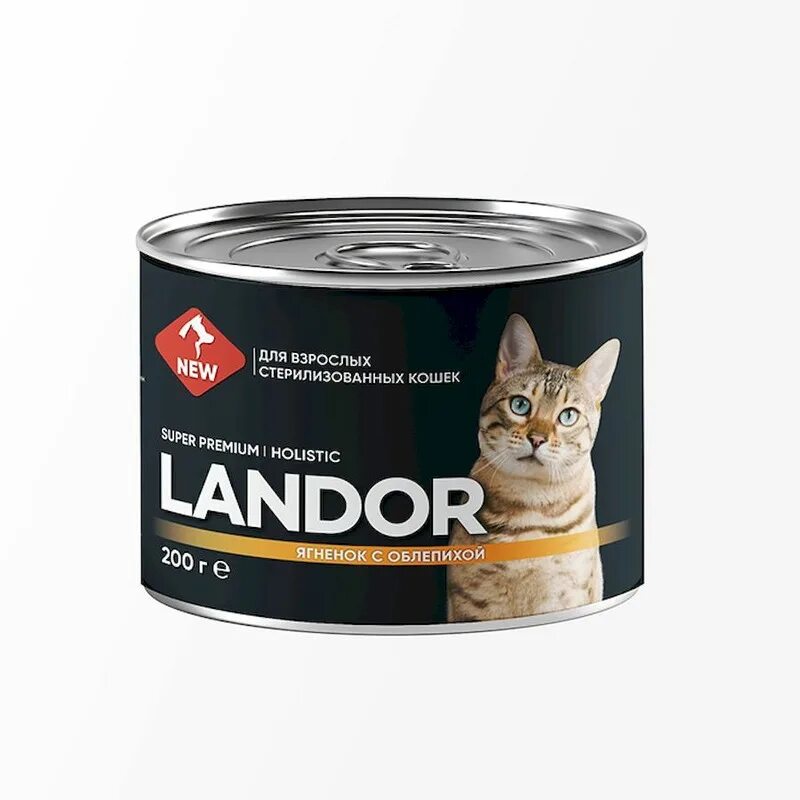 Landor корм для кошек. Landor консервы для кошек. Влажный корм Landor. Ландор влажный корм для кошек.