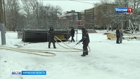 В парке залили каток