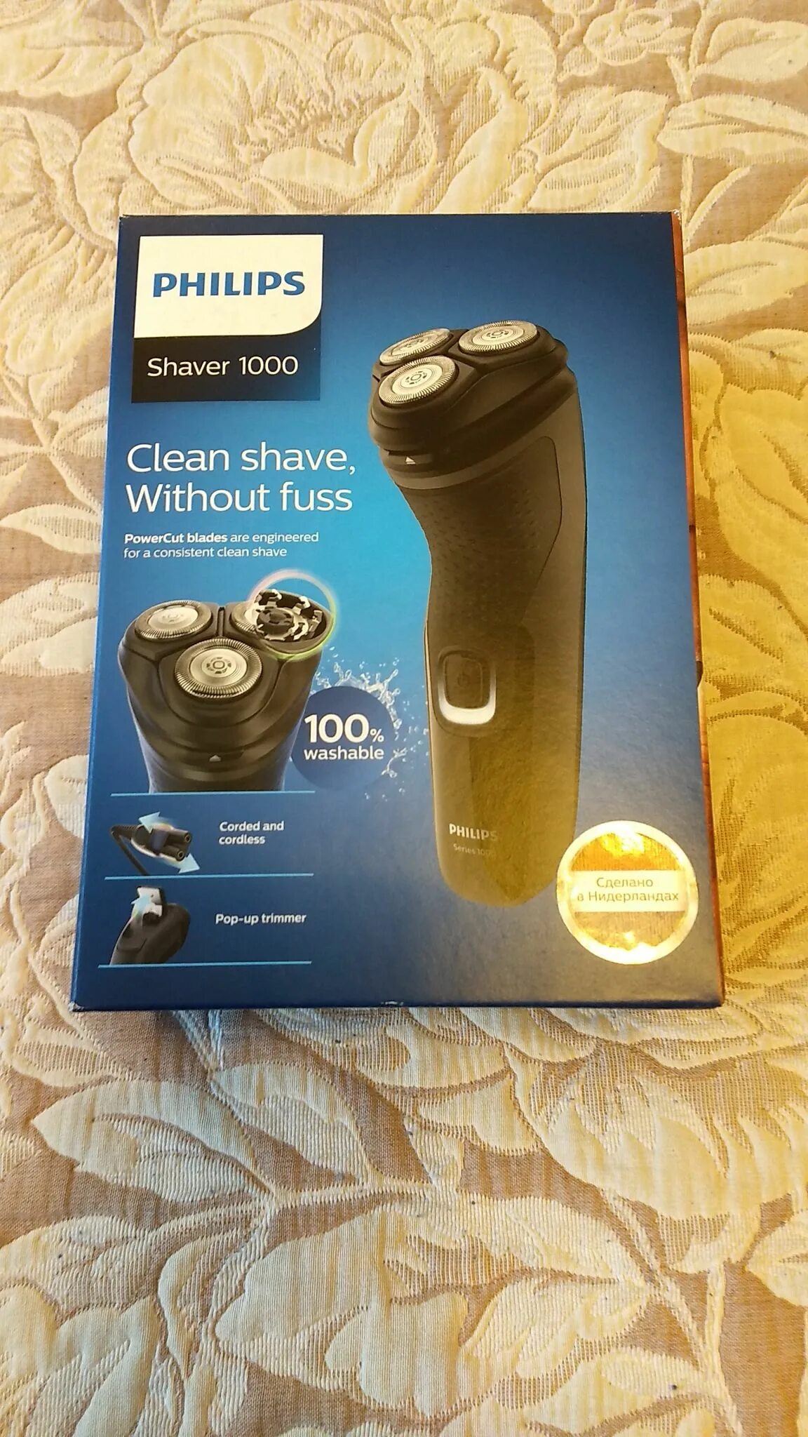 Электробритва philips 41. Philips s1231/41. электробритва philips s1231/41. электробритва филипс series 1000 s1231. механизм для крепления бритвы philips 1000 s1231.