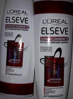 Elseve молекулярное восстановление отзывы