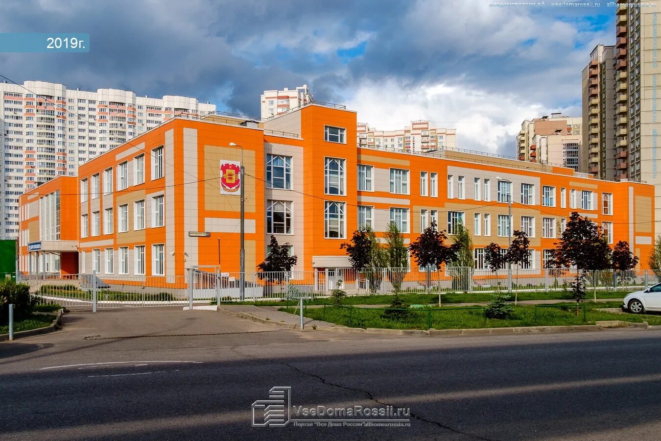 Муниципальное бюджетное общеобразовательное учреждение г химки. Школа 26 химки. школа 27 химки. 26 школа химки внутри. новая школа в химках.