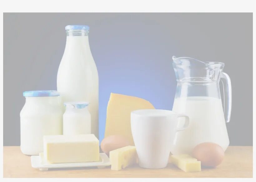 Молочные продукты. Молочные продукты. Kesidis dairy фета. Молочные продукты на белом фоне. Молочнокислые продукты.