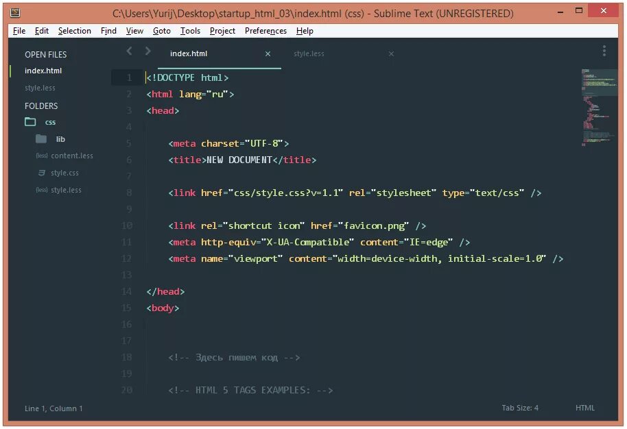 Текстовый редактор Sublime text. Sublime text картинки. Sublime text html. Html коды Sublime.text.