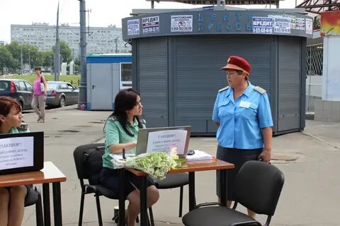Приставы ювао