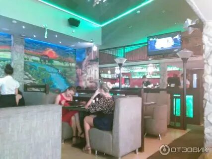 Аригато новокузнецк