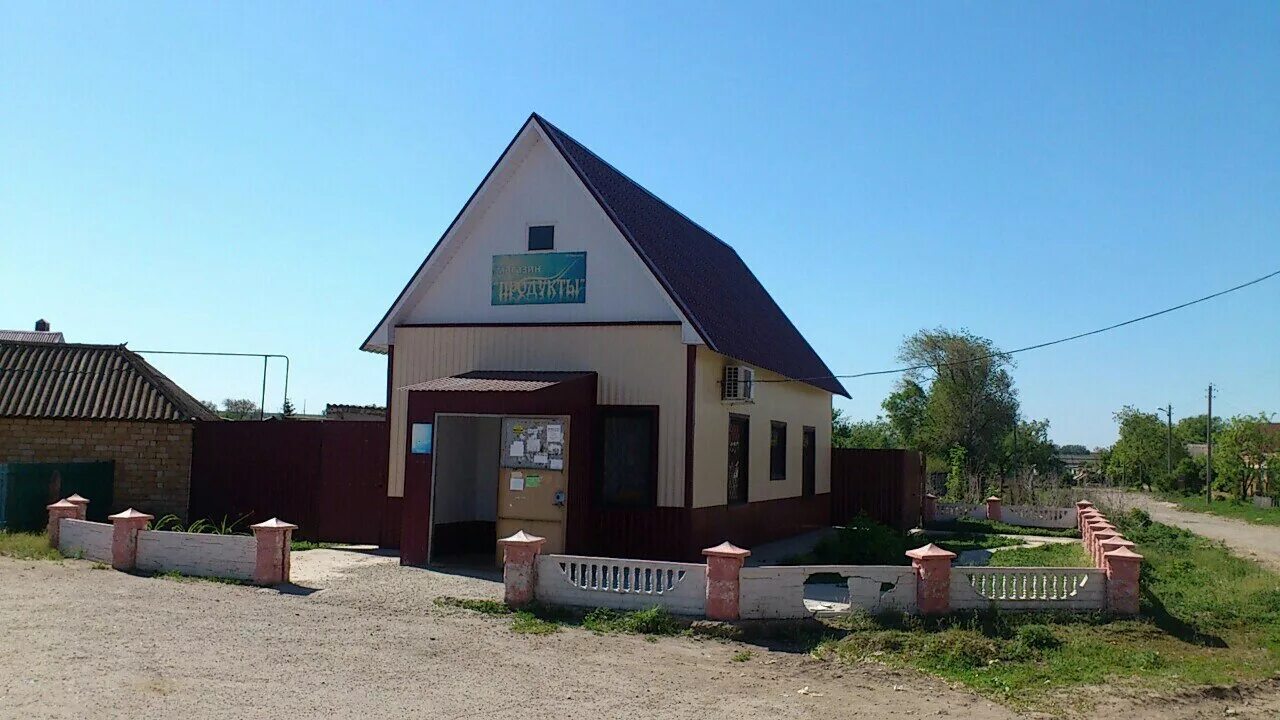 Село буерак. Широкий Буерак Вольский район. Широкий Буерак Балаково. Широкий Буерак храм. Широкий Буерак Саратовская область фото.