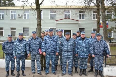 Уфсин п
