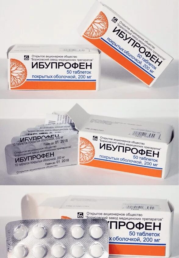 Обезболивающее на ранних сроках