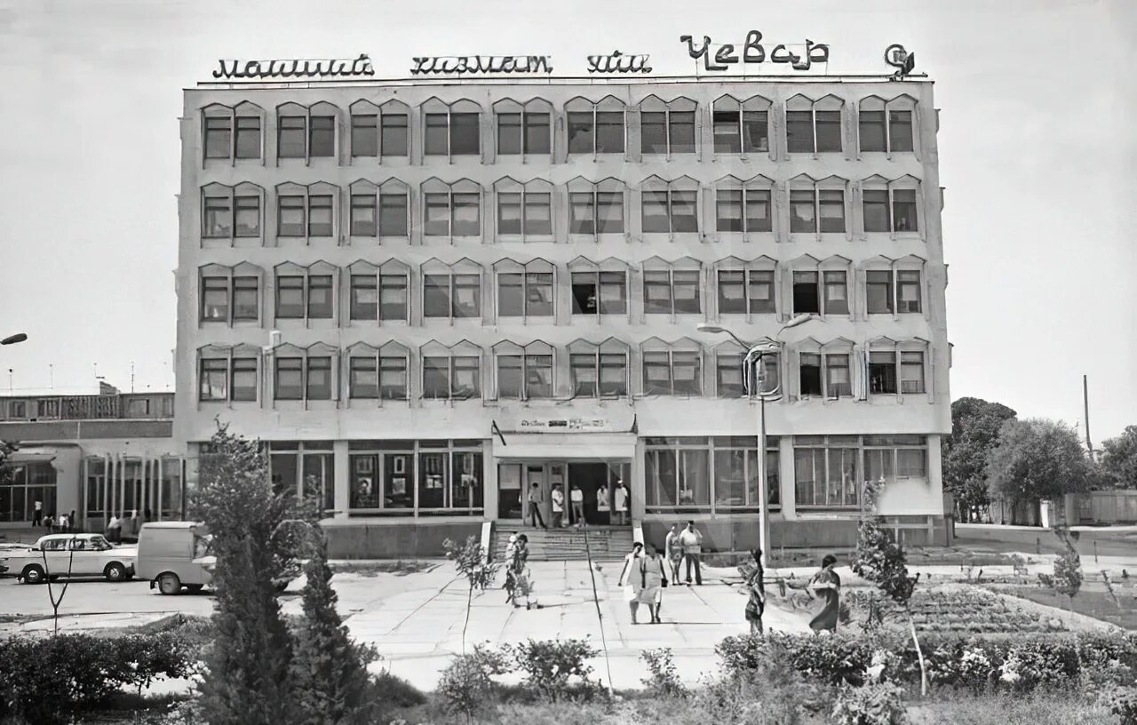 Погода 1985 года. Школа выпуск 1985г. 899 орспн вдв медвежьи озера. Погода 1985 года. Погода 1985 года.